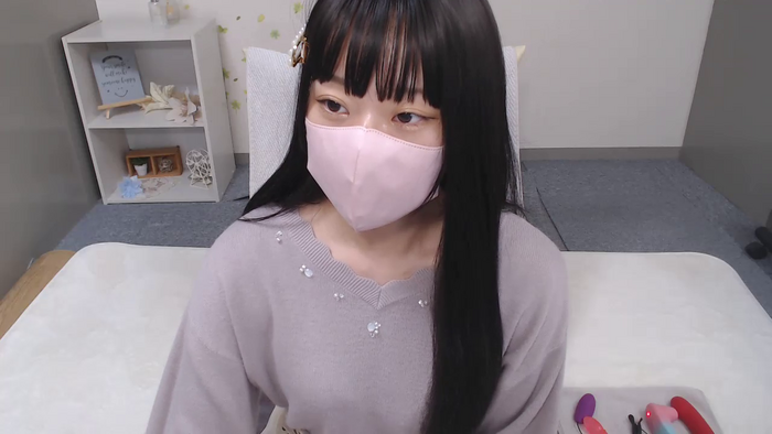 AIRIchoco