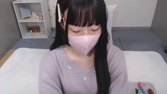 AIRIchoco