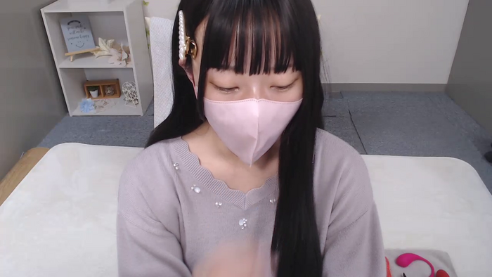 AIRIchoco