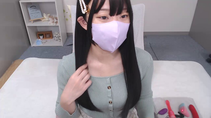AIRIchoco