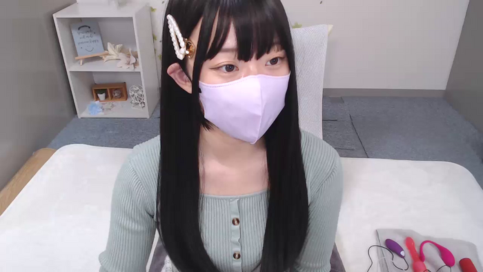 AIRIchoco