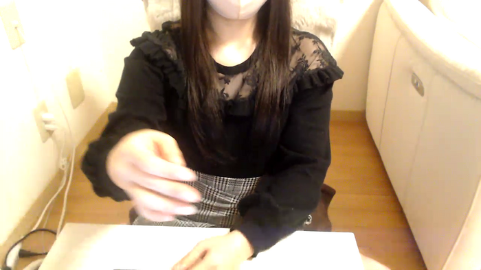 Himekachan1223