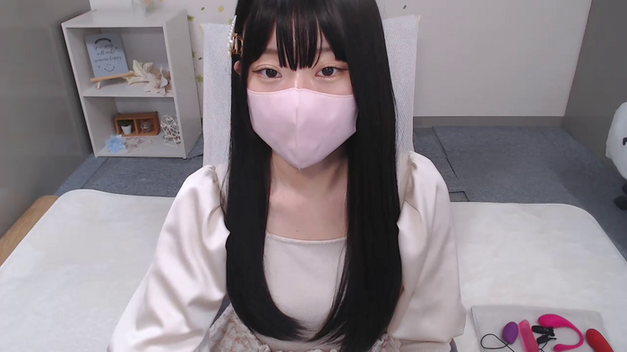 AIRIchoco