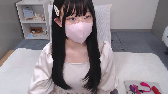 AIRIchoco