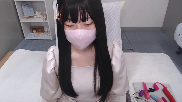 AIRIchoco