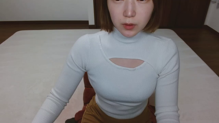 MEGUMIsky