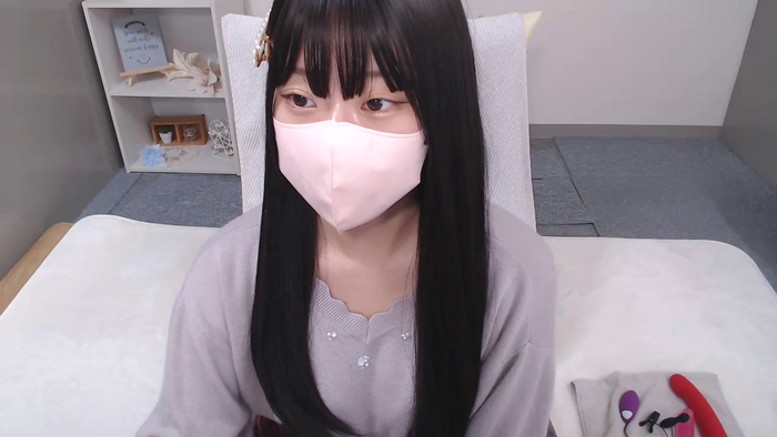 AIRIchoco