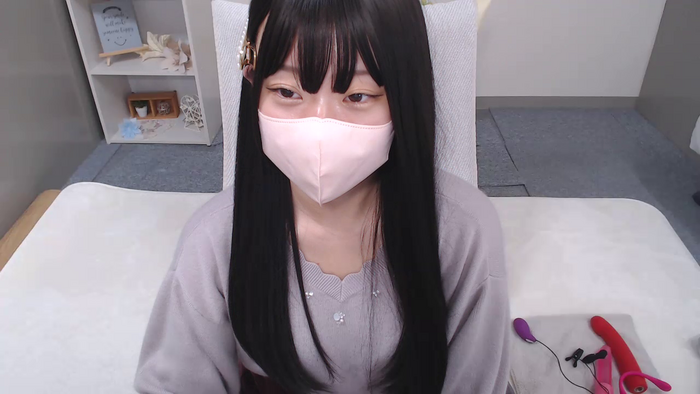 AIRIchoco