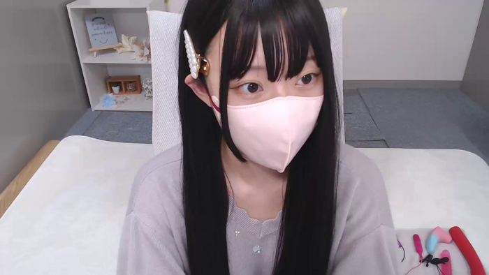 AIRIchoco