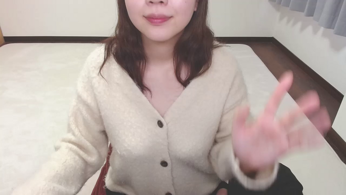 NAOmm