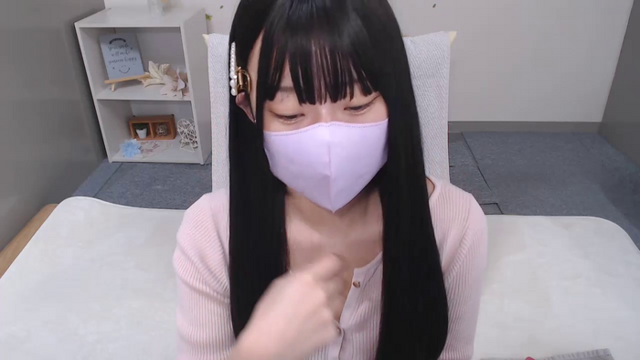 AIRIchoco