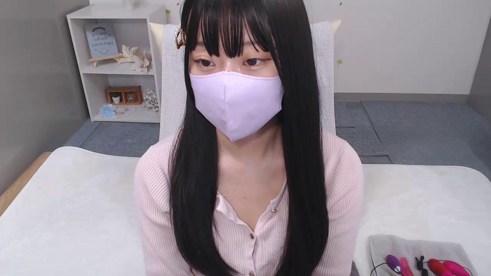 AIRIchoco