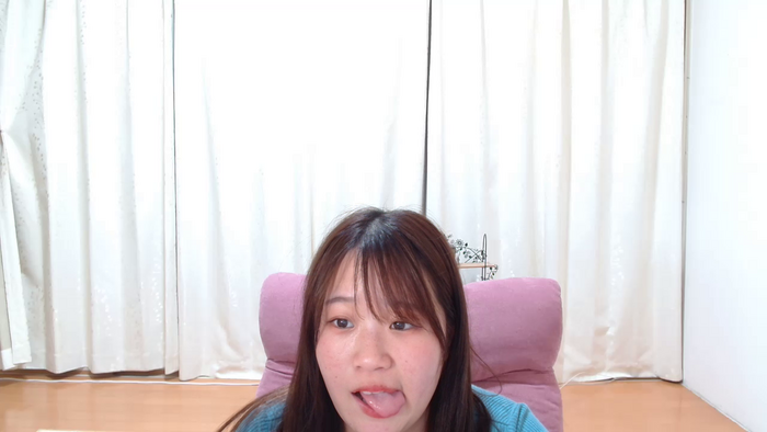 NOZOMIne