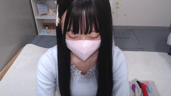AIRIchoco