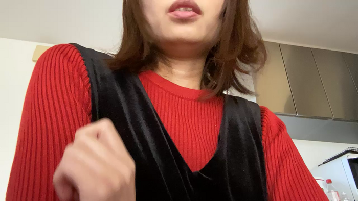 minaako