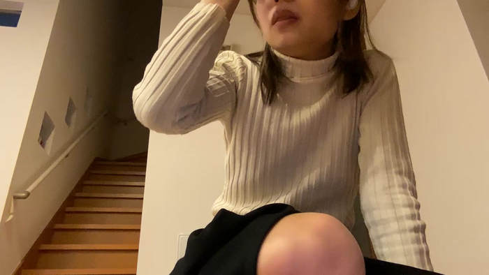 minaako