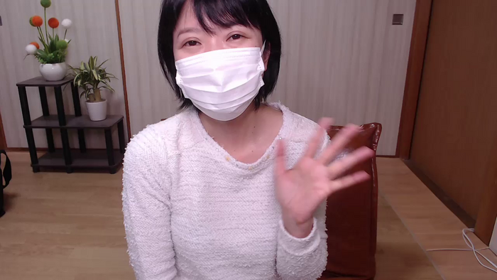 KANAEngi