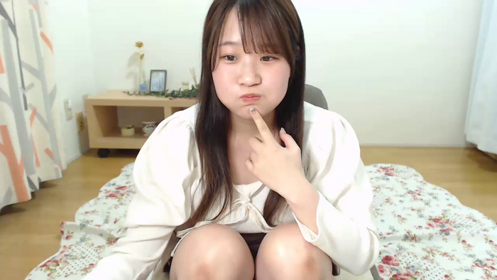 NOZOMIne