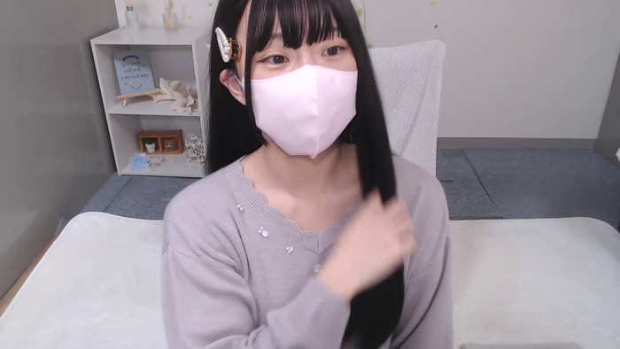 AIRIchoco