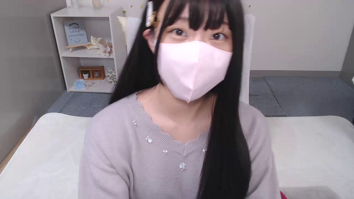 AIRIchoco