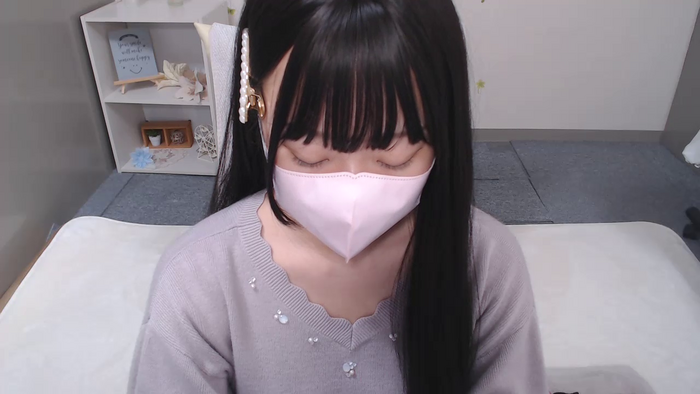 AIRIchoco