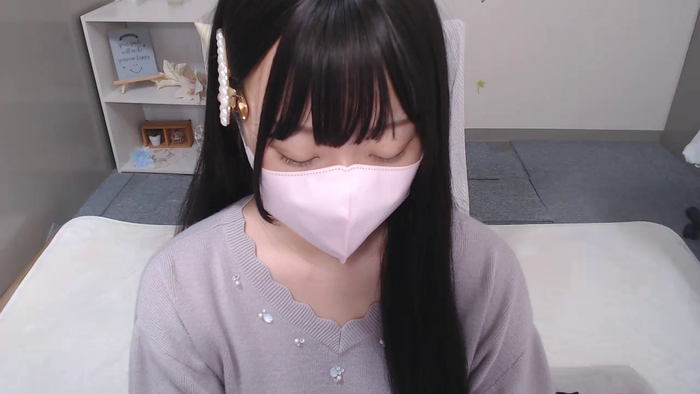 AIRIchoco