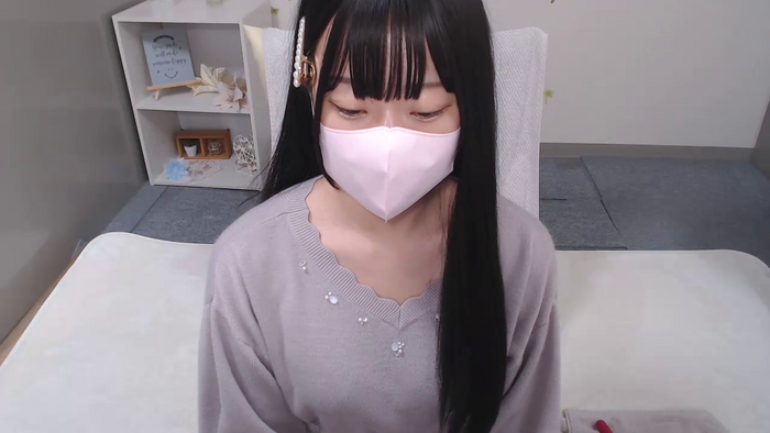 AIRIchoco