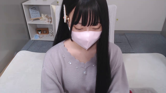 AIRIchoco