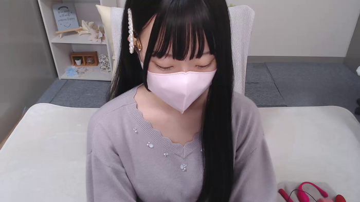AIRIchoco