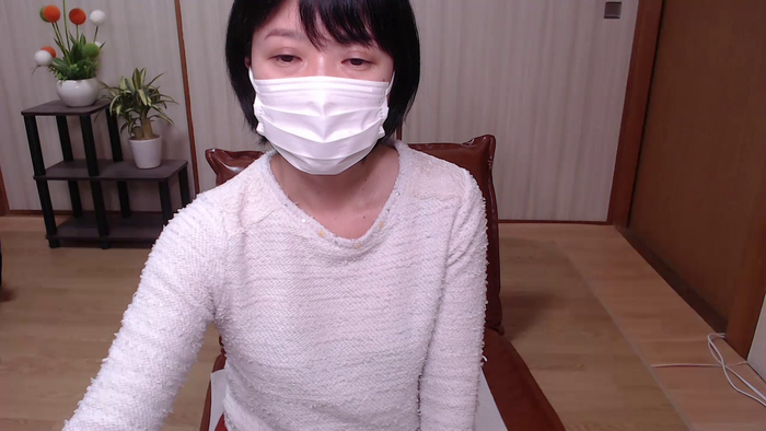 KANAEngi