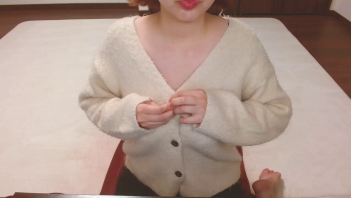 NAOmm