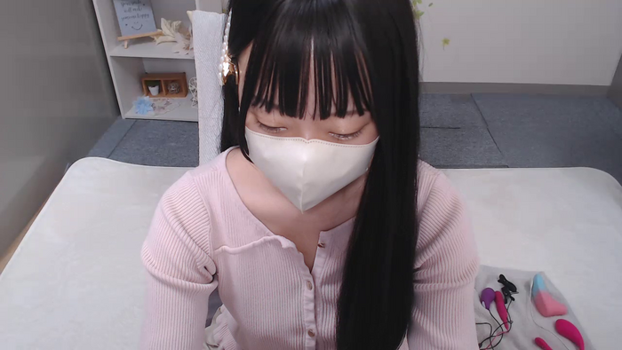 AIRIchoco