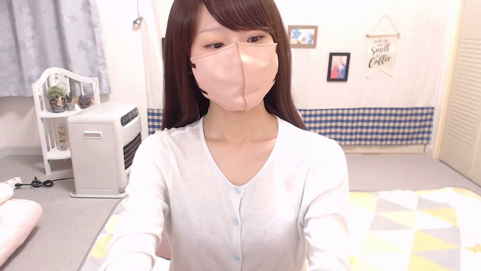 NANAoos