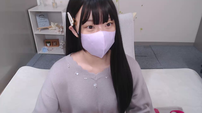 AIRIchoco