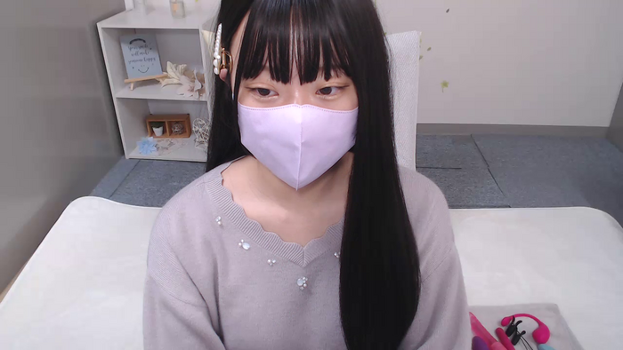 AIRIchoco