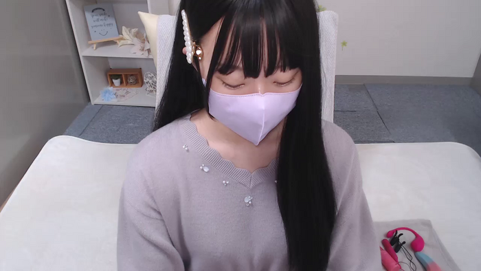 AIRIchoco