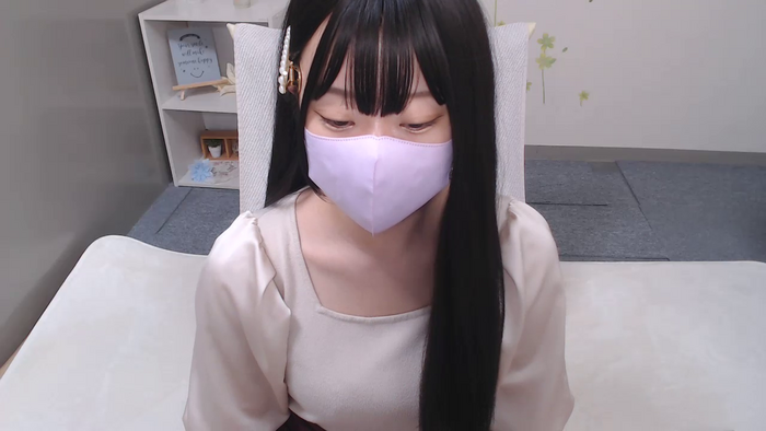 AIRIchoco