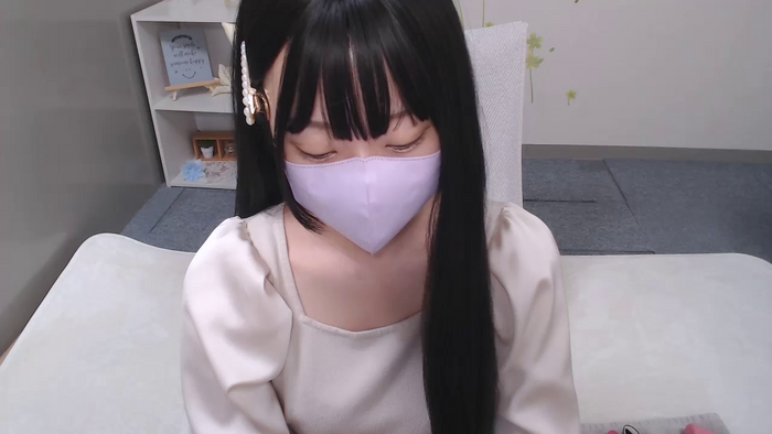 AIRIchoco