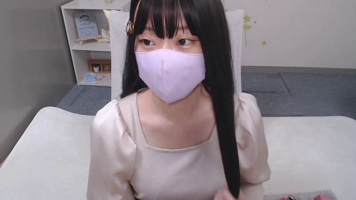 AIRIchoco