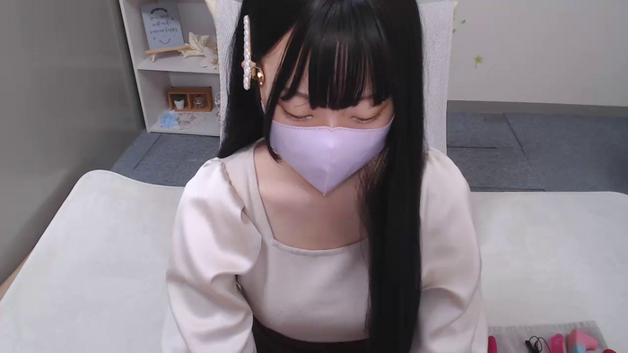 AIRIchoco