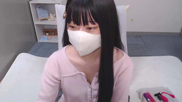 AIRIchoco