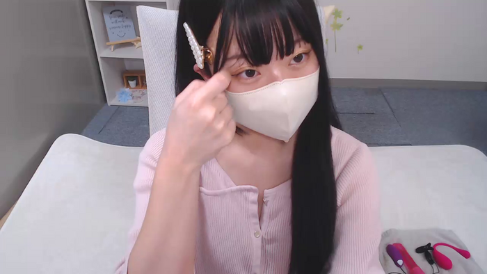 AIRIchoco