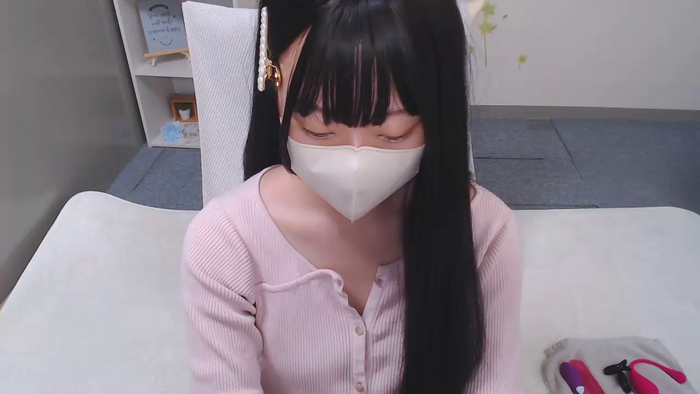 AIRIchoco