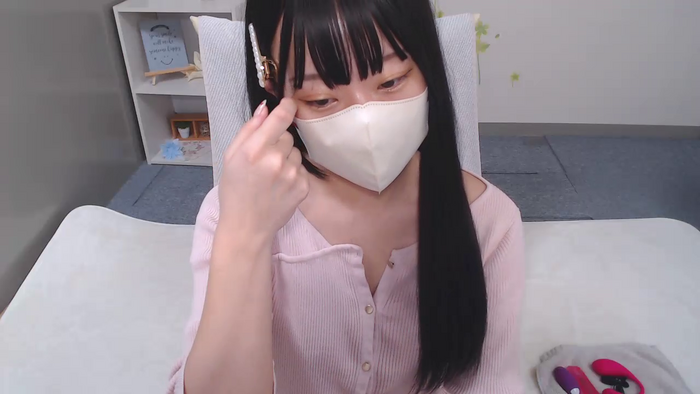 AIRIchoco