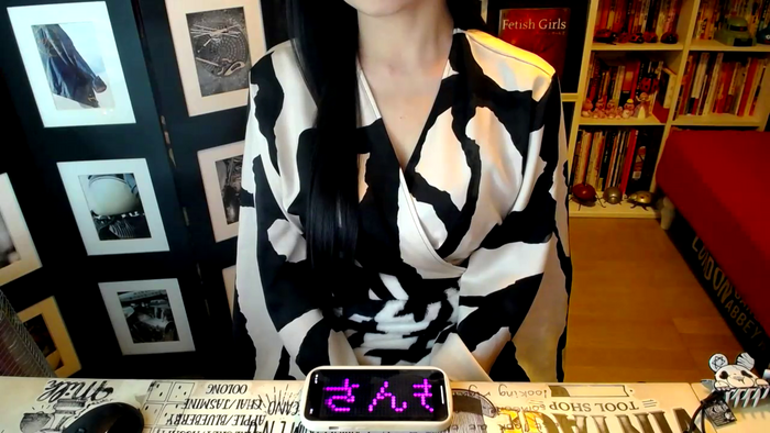 AyuMio8o