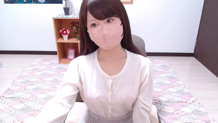 NANAoos