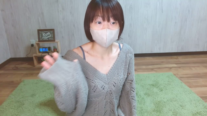 ichi531