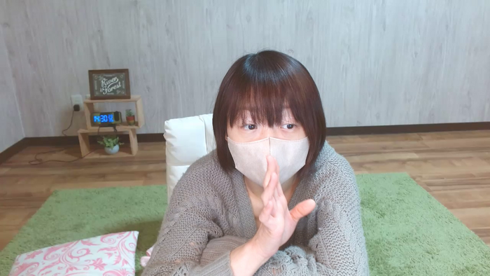 ichi531