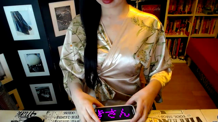 AyuMio8o