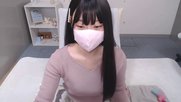 AIRIchoco